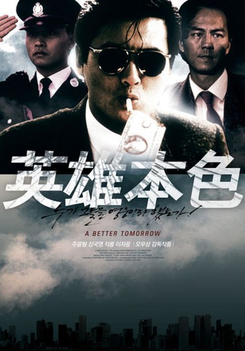 代办纽约公用事业账单
